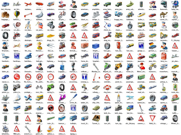 超酷的交通图标