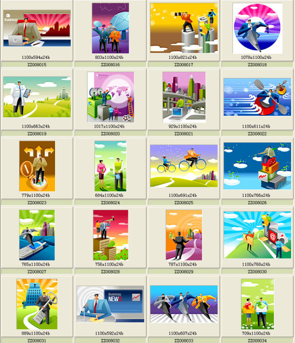 现代企业风格设计AI