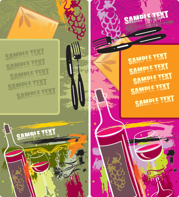 餐饮菜单矢量素材