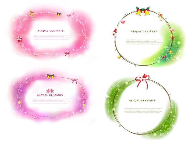 4款圣诞梦幻边框矢量素材