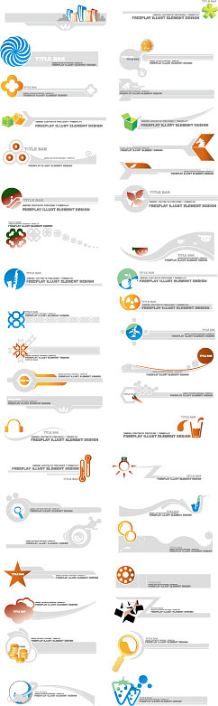 刊头刊尾页眉页脚AI（41款）