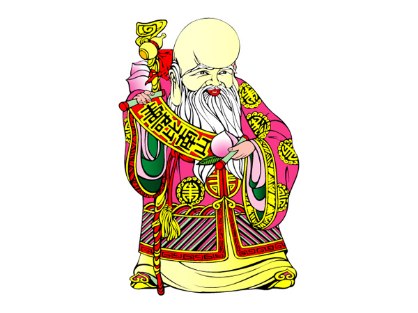 寿星公公矢量素材
