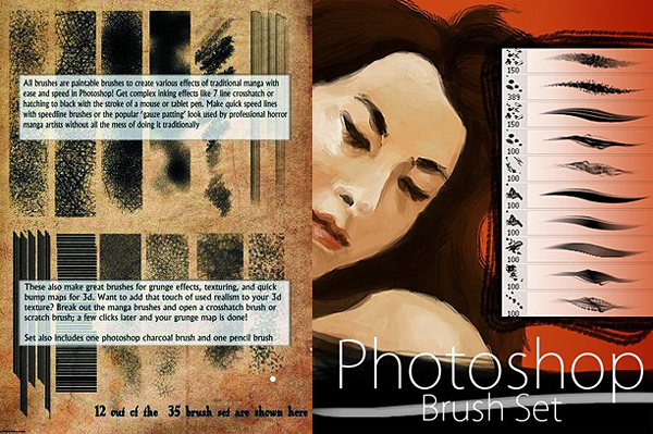 2款特效鼠绘/手绘专用拖动PS笔刷