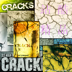 高清晰裂纹裂缝笔刷集&nbsp;(Cracks&nbsp;Photoshop&nbsp;Brushes&nbsp;Mix)