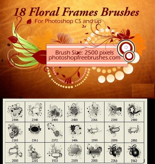 18款高清晰时尚花纹边框笔刷