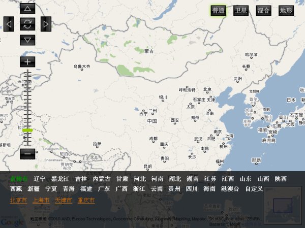 Flash&nbsp;Google地图