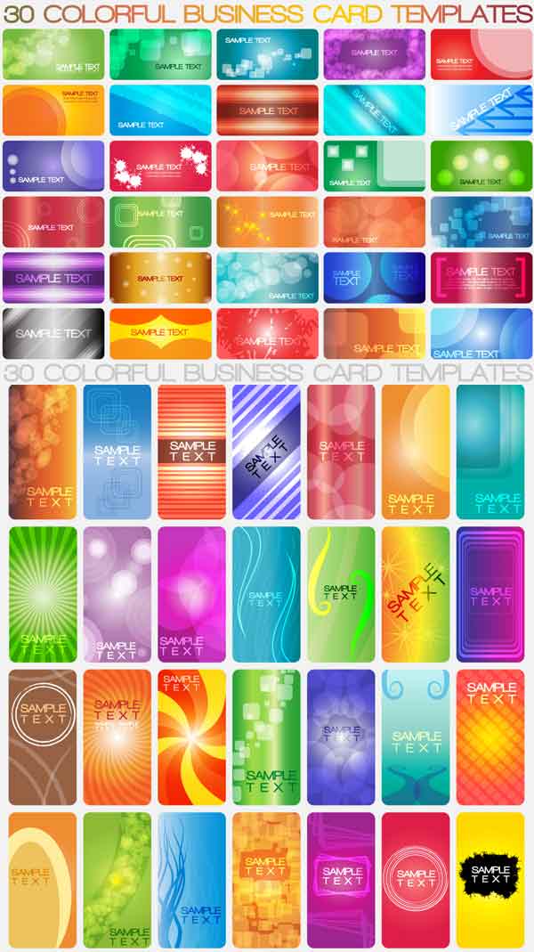 花卡2矢量背景素材