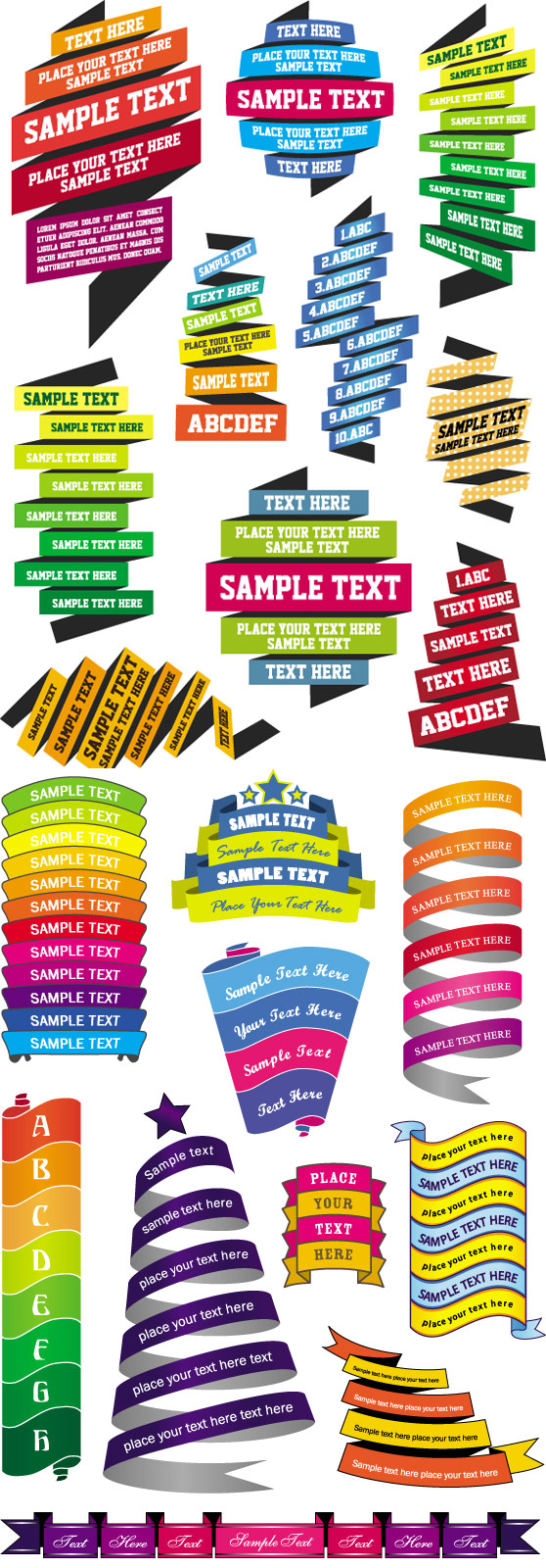 五颜六色的彩带&mdash;&mdash;矢量素材