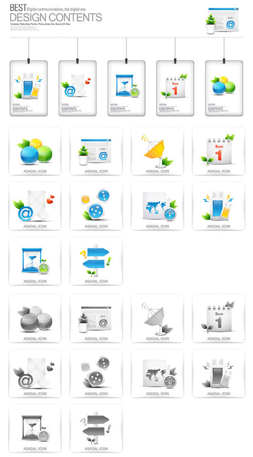 精美吊牌图标2&mdash;&mdash;矢量素材