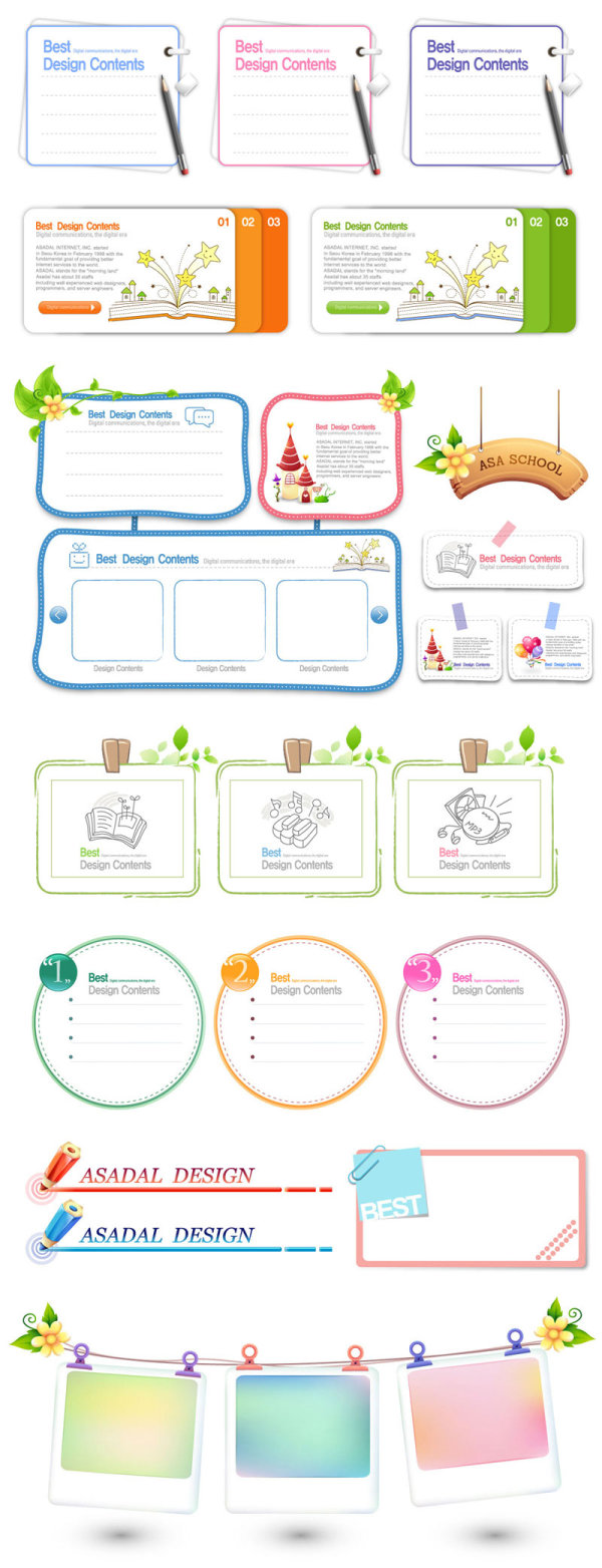 精美卡通便贴纸01&mdash;&mdash;矢量素材