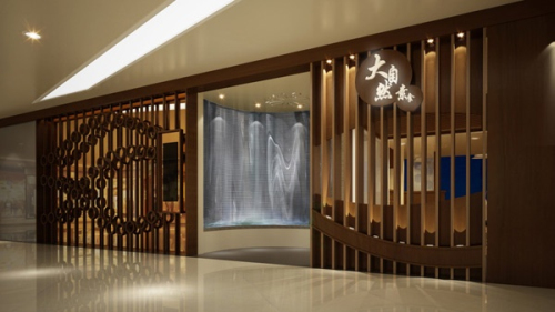 Classical solid wood door 3D model