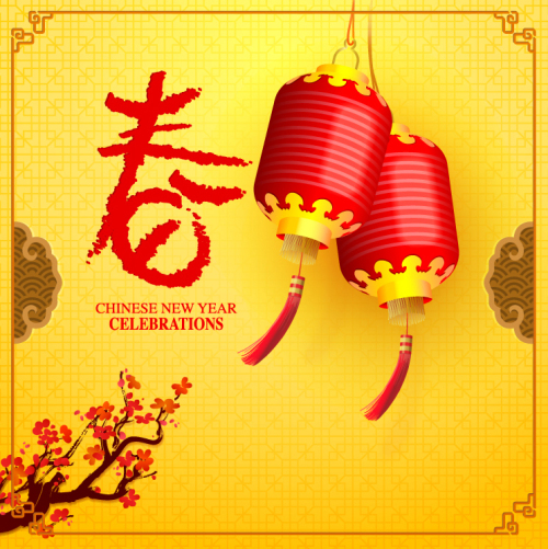 Chinese New Year greeting card vector beautiful red lanterns material