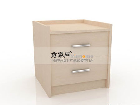 Modern style dining table